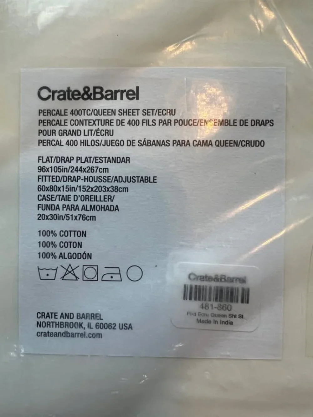 NWT Crate&Barrel 100% Cotton Queen Sheet Set